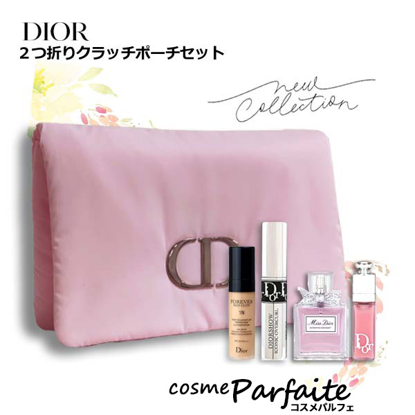 ノベルティ】 ブルガリ BVLGARI コスメポーチ #パープル