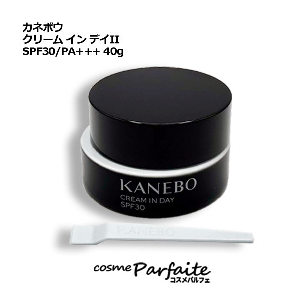 カネボウ クリーム イン デイ　3個　　⑦⓪ カネボウ クリーム イン デイ 3個 ⑦⓪