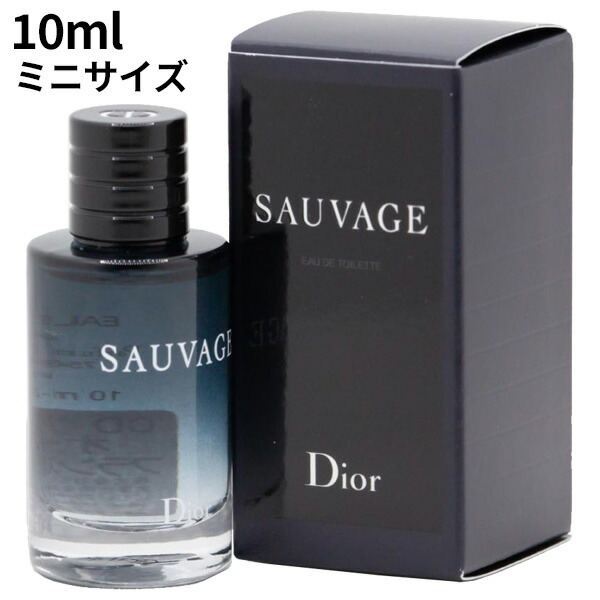 楽天市場】楽天最安値挑戦 ディオールソヴァージュ オードゥ ト トワレ