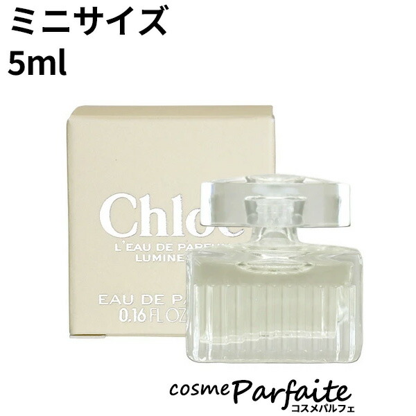 楽天市場】クロエ CHLOE クロエ オードパルファム ルミヌーズ