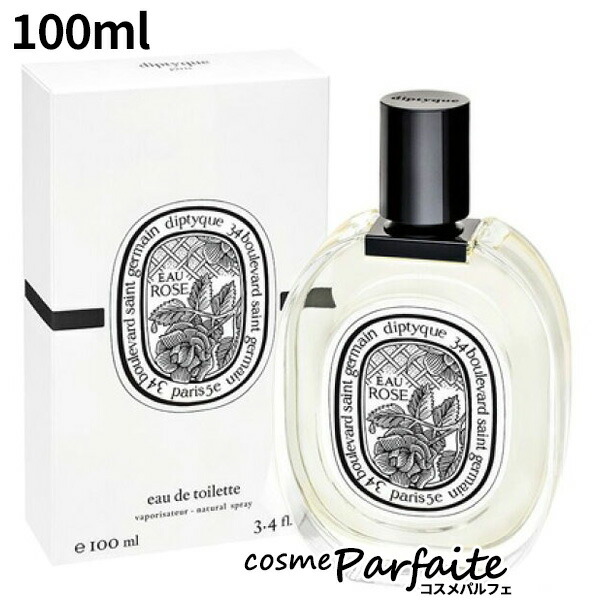 ディプティック オレーヌ 60ml 【ほぼ未使用】 - メルカリ