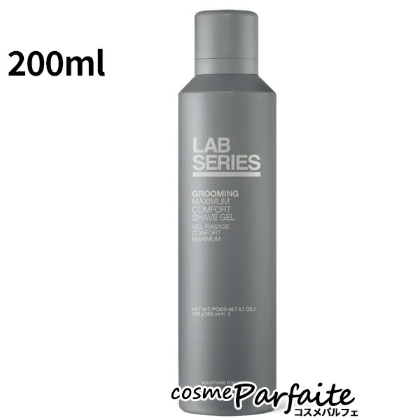 【楽天市場】ラボシリーズ LAB SERIES グルーミング マキシマム コンフォートシェーブ ジェル GROOMING MAXIMUM