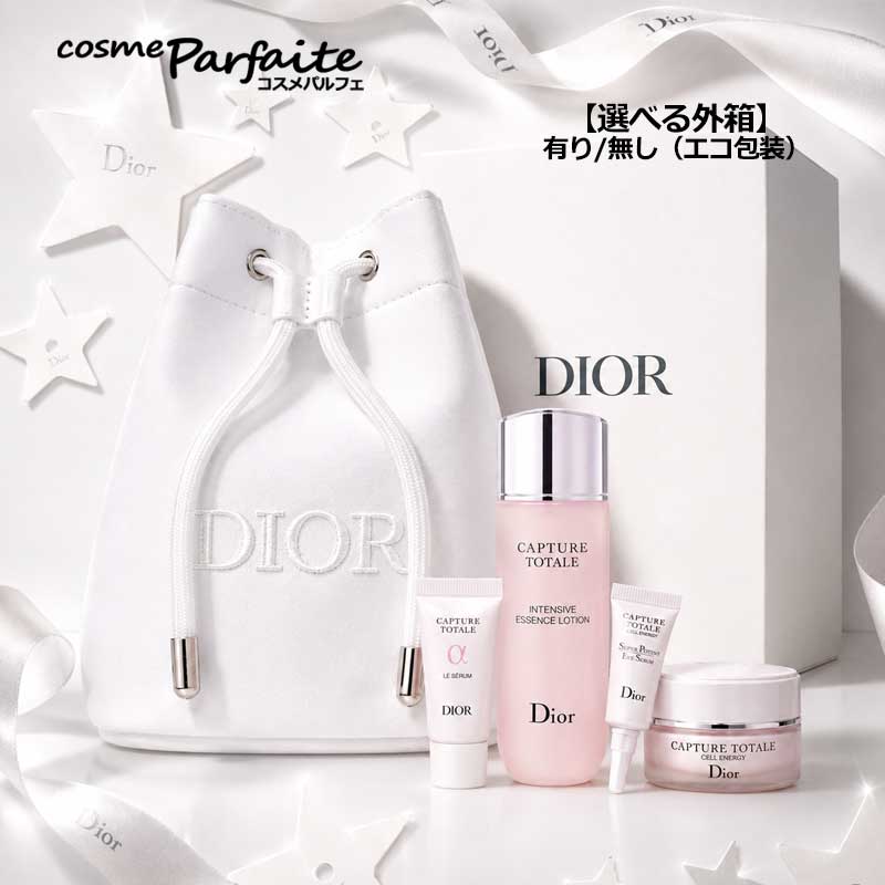 楽天市場】Christian Dior ディオール ギフトボックス ラッピング 箱