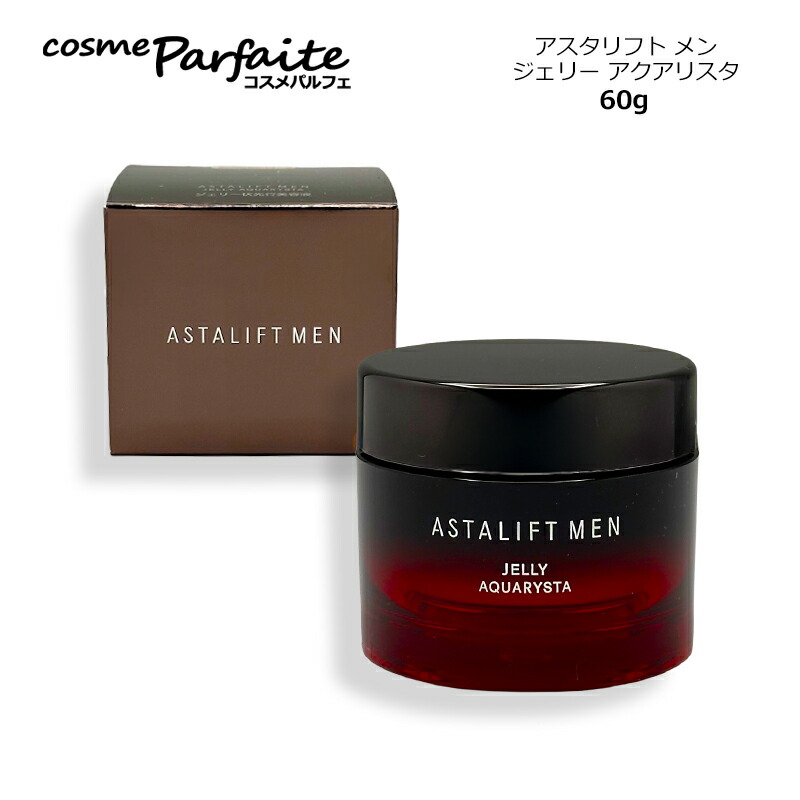 楽天市場】【国内正規品・宅急便送料無料】アスタリフト メン ジェリー