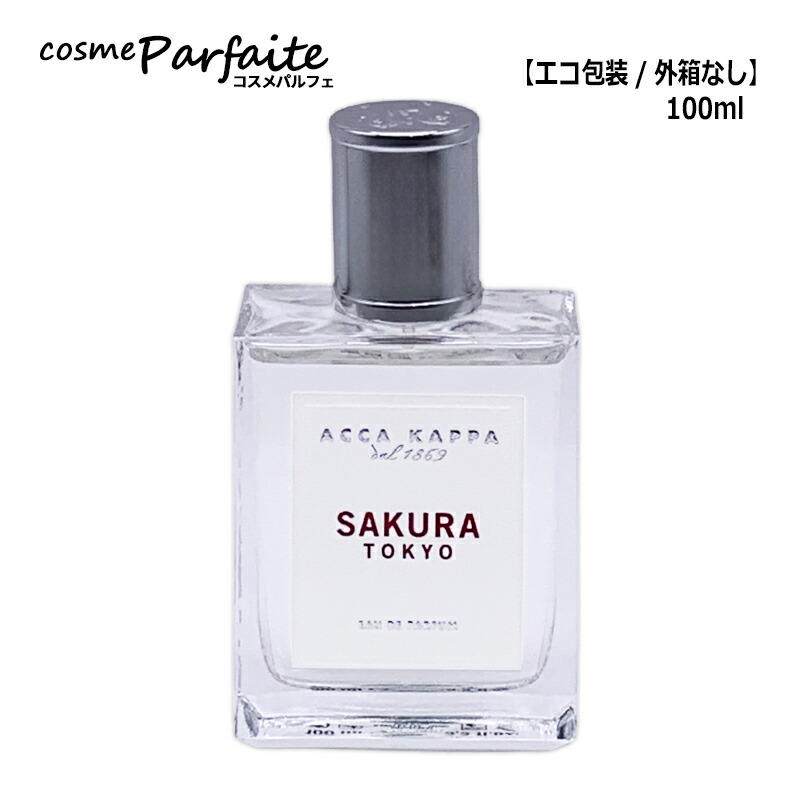 楽天市場】アッカカッパ ジャスミン＆ウォーターリリー EDP