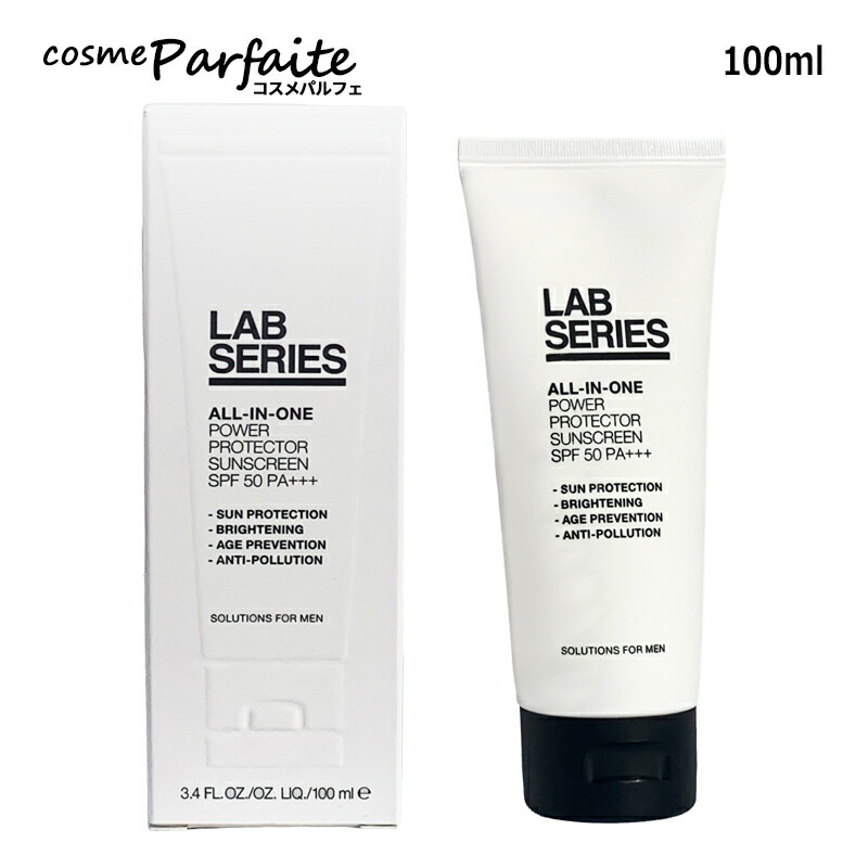 楽天市場】【選べるサイズ】ラボシリーズ LAB SERIES オールインワン