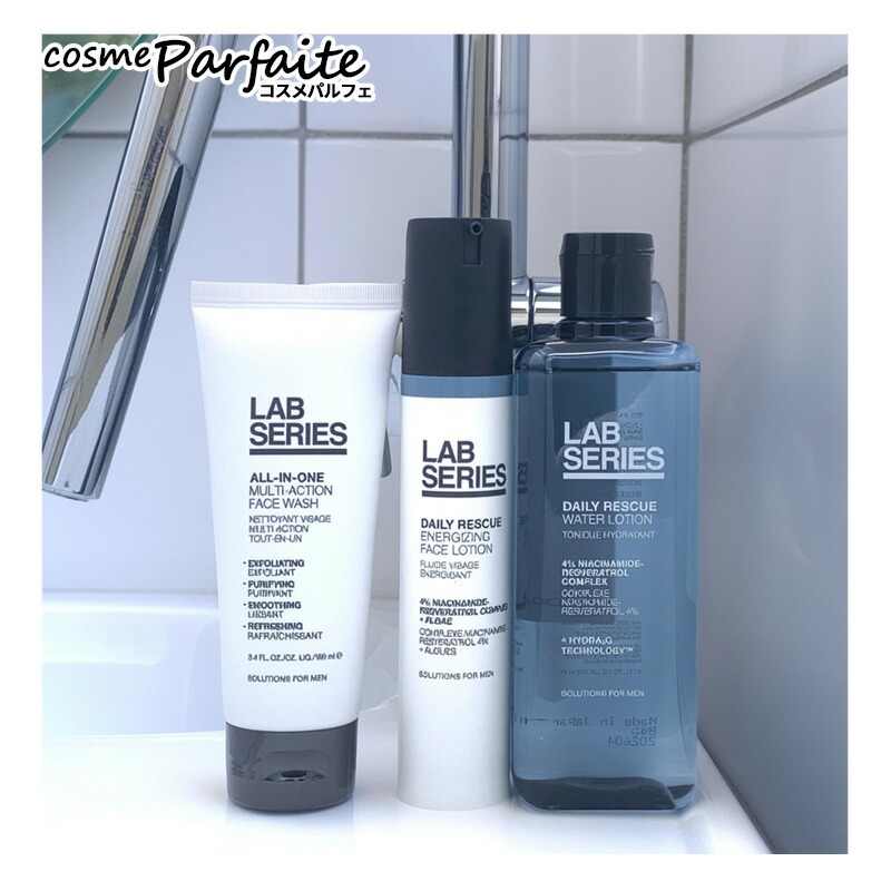 楽天市場】LABO+ ラボプラス ADノーブル アルティメットセット WH