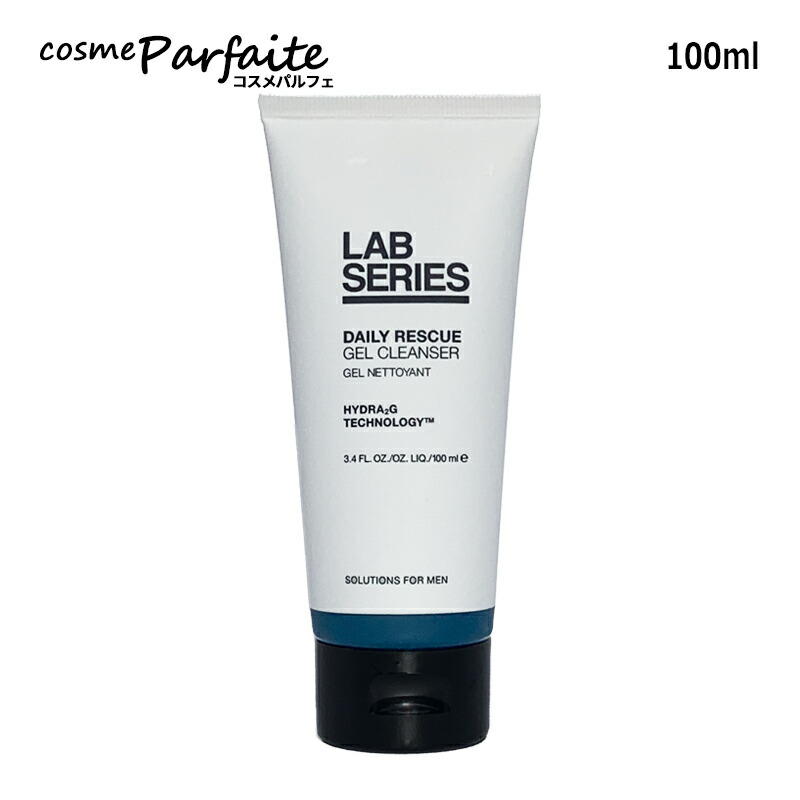 楽天市場】ラボシリーズ LAB SERIES オールインワン パワー