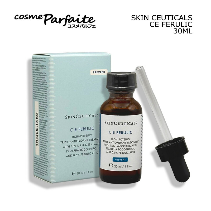 楽天市場】スキンシューティカルズ CEフェルリック 30ml Skinceuticals