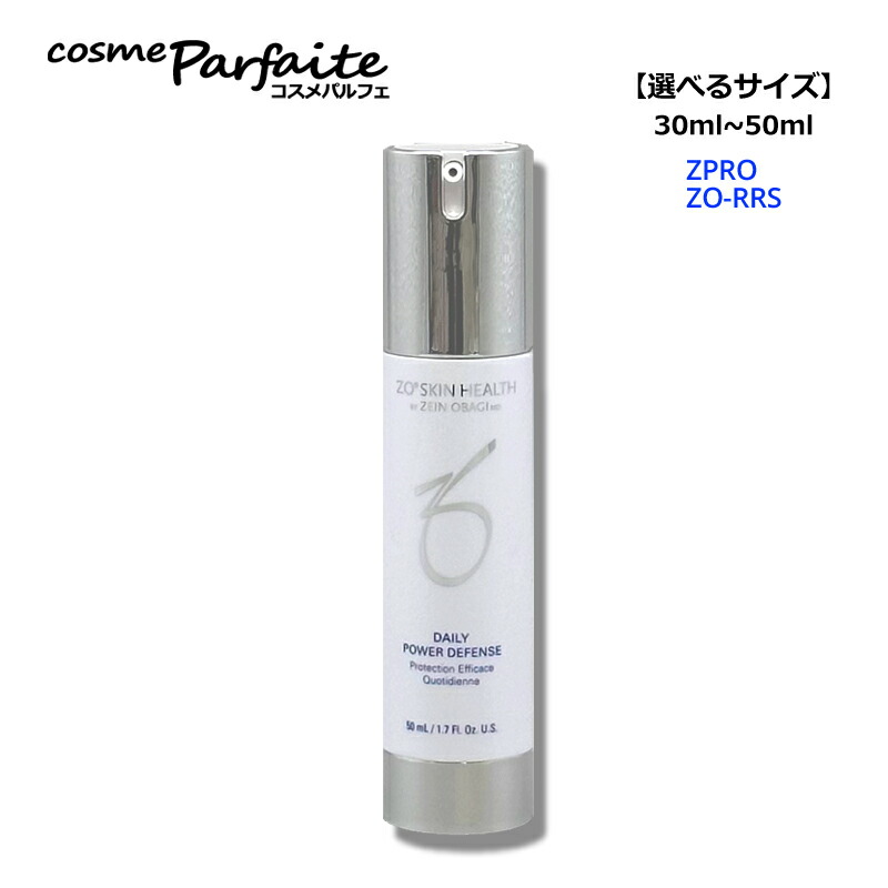 楽天市場】【ポイント変倍実施中！12/3 20:00〜12/11 1:59】日本正規品