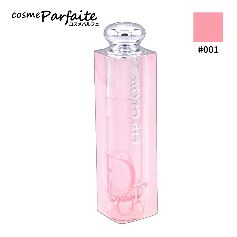 楽天市場】DIOR ADDICT LIP GLOWディオール アディクト リップ グロウ