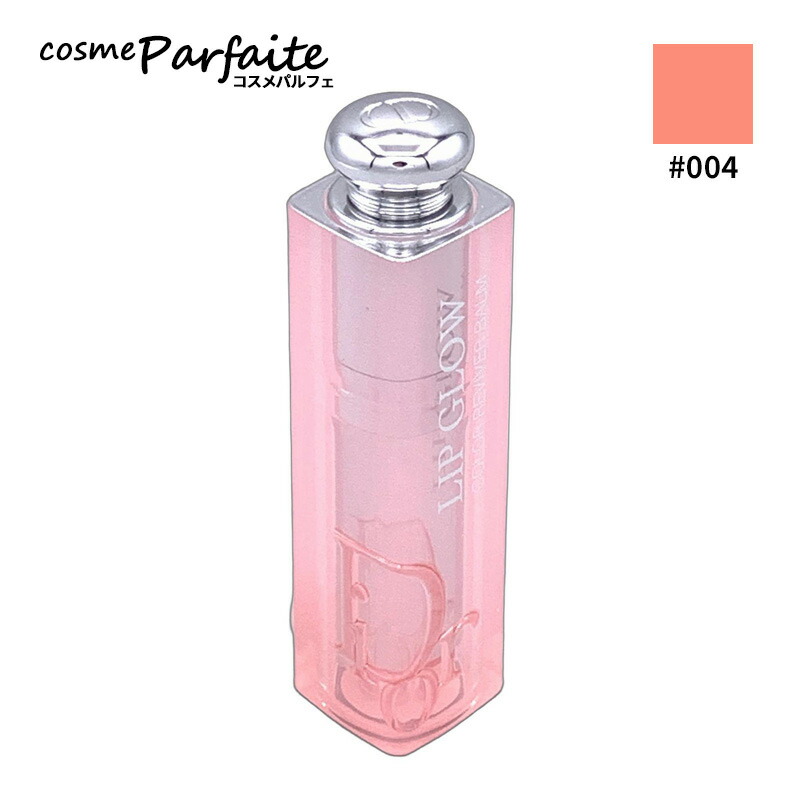 楽天市場】Dior(ディオール)ディオール アディクト リップ グロウ