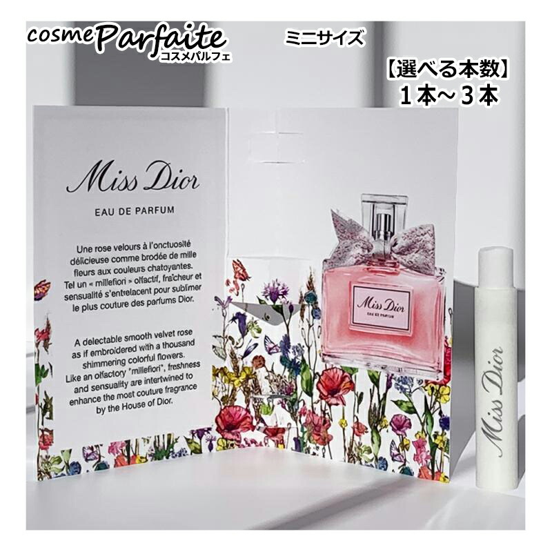 楽天市場】【選べるサイズ又はポーチ付セット】クロエ Chloe クロエ