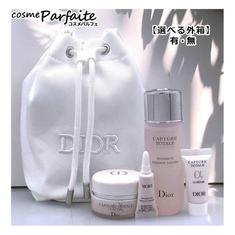 未使用✨✨Dior プレステージ　ディスカバリーセット 2025年最新】Diorプレステージ ディスカバリーセットの人気