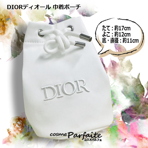 楽天市場】DIOR ディオール メイクアップポーチセット ピンク N
