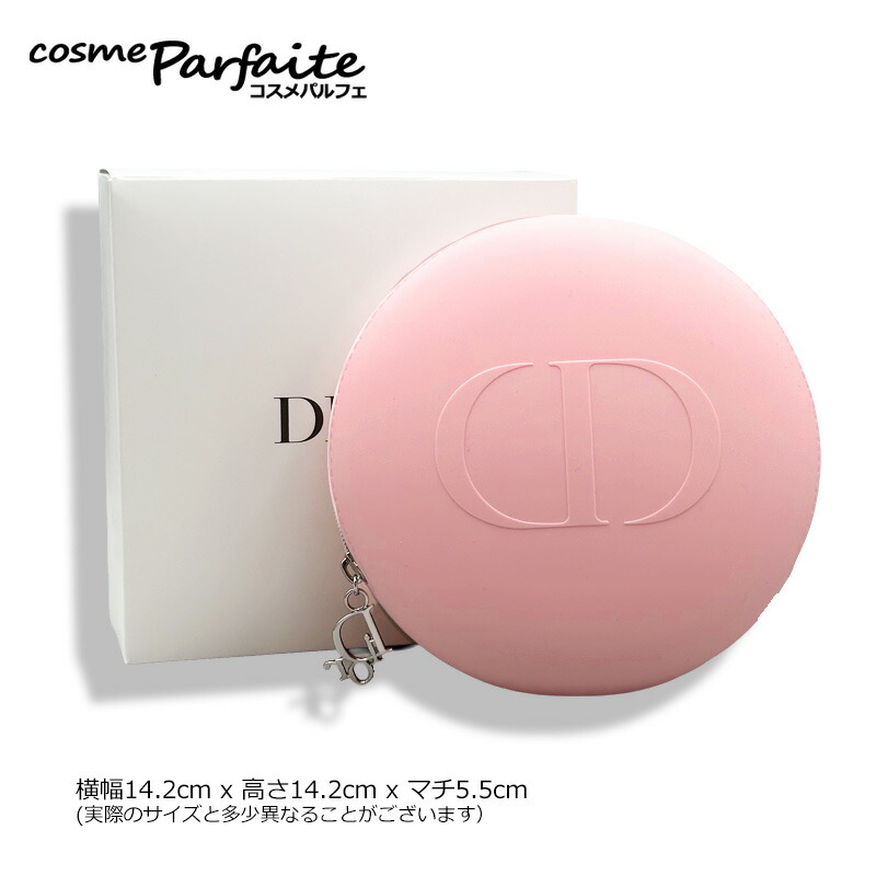 楽天市場】DIOR ディオール コスメ ポーチセット アディクト リップ