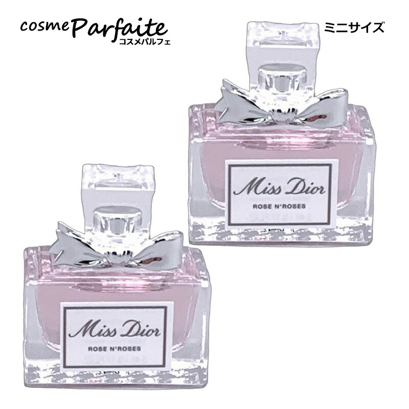 DIOR 非売品 ミニ香水プレゼント♡ミスディオール ミス ディオール ブルーミング ブーケ ミニ ミス(ZOZOCOSME 数量