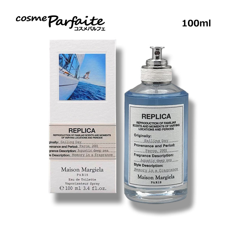 楽天市場】○【ショッパー付】 100ml メゾン マルジェラ レプリカ