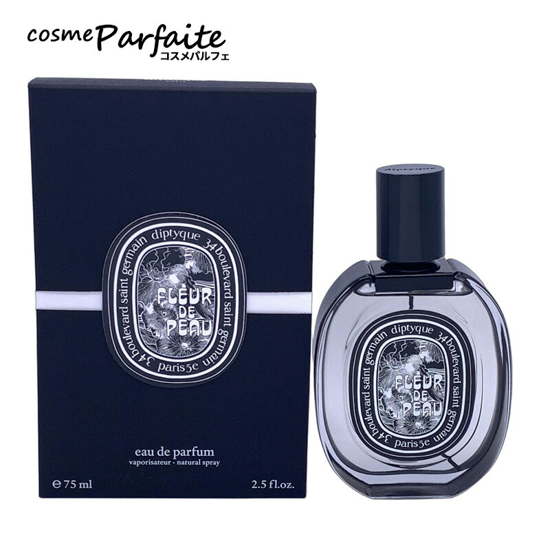 楽天市場】【選べるサイズ】ディプティック diptyque オルフェ