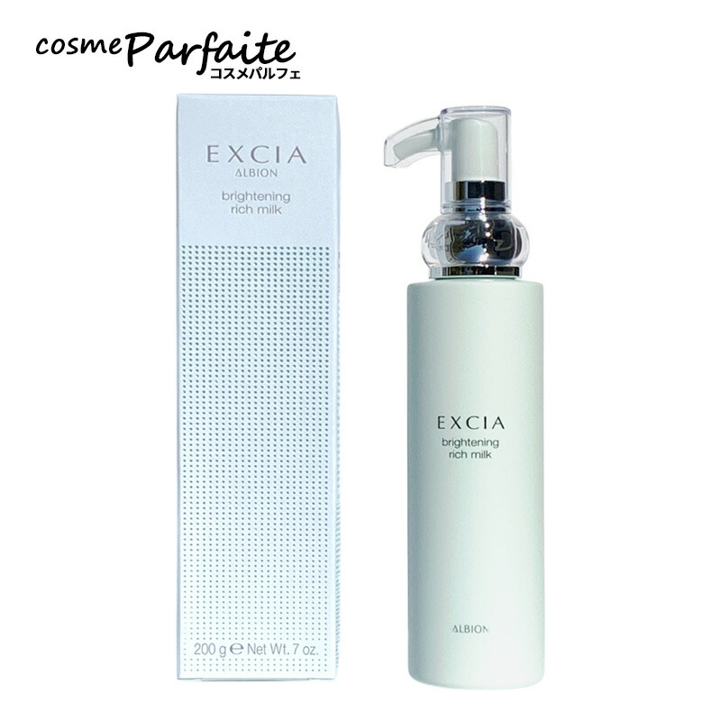 楽天市場】【2025リニューアル・国内正規品】 アルビオン アン