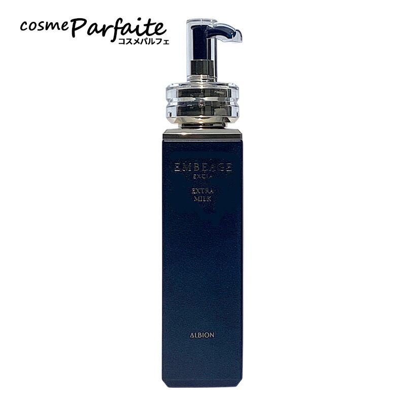 楽天市場】アルビオン ALBION エクシア アンベアージュ アディシッド