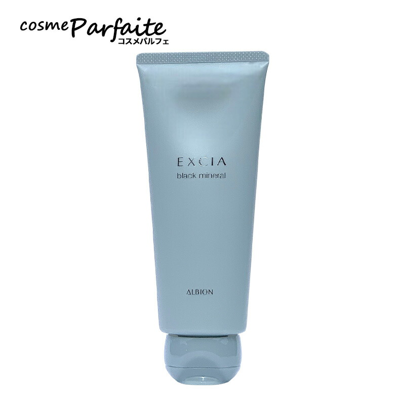 楽天市場】アルビオン EXCIA エクシア ビブラント グロウ パック 20g