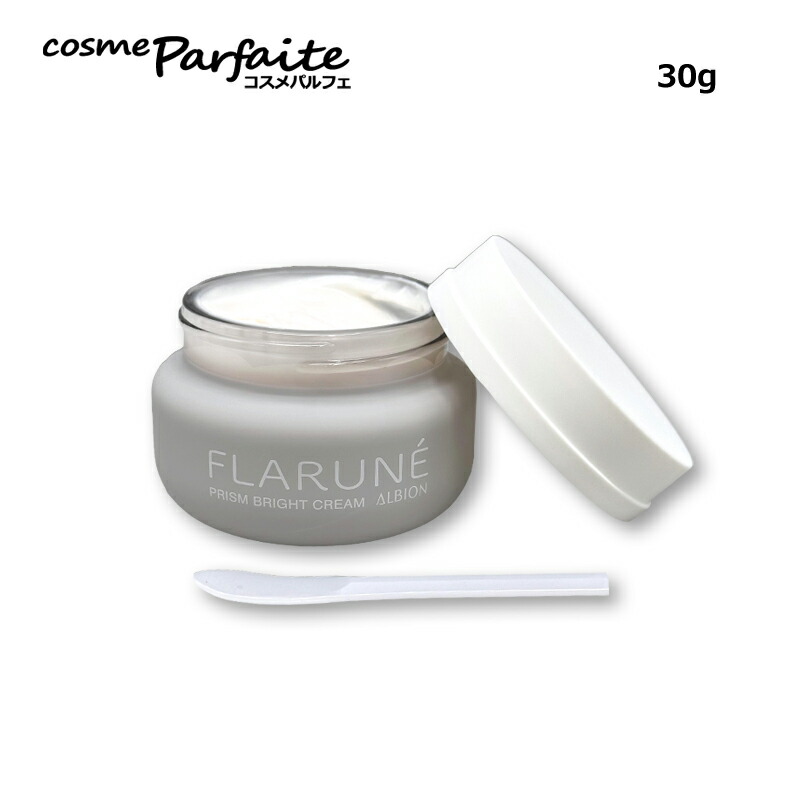 楽天市場】イグニス IGNIS ホワイトニング エフフォーリア クリーム