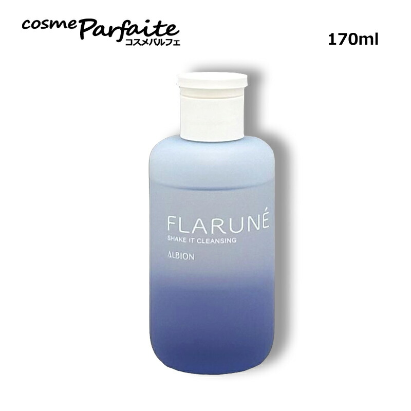 楽天市場】【選べるサイズ・レフィル】アルビオン ALBION エクラ