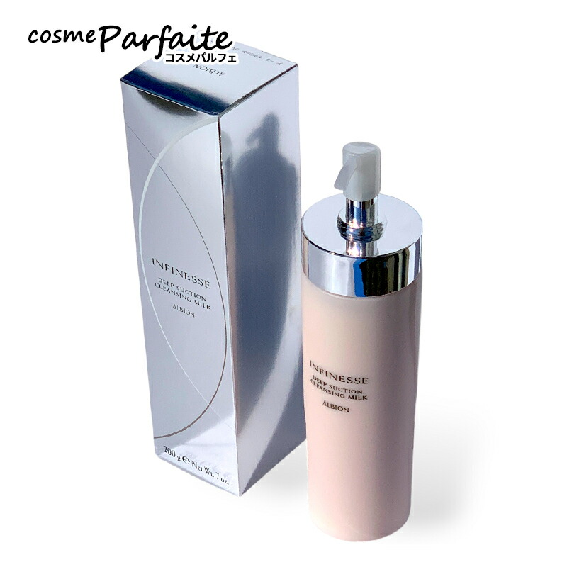 楽天市場】【ベストコスメ受賞】【 国内正規品】 アルビオン アン