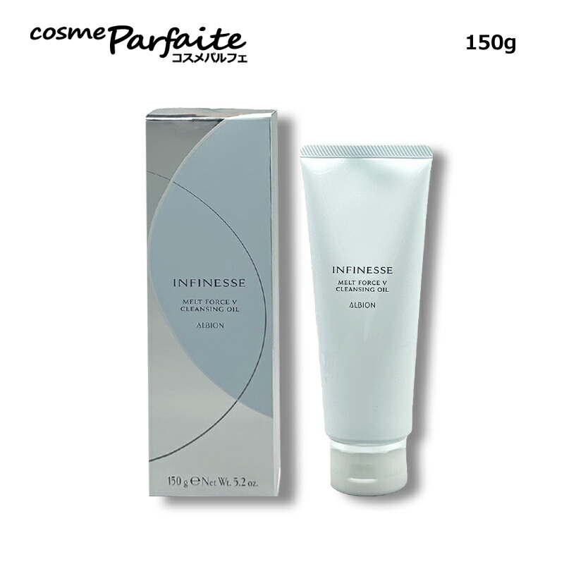 楽天市場】アルビオン ALBION エクシア クレンジングオイルジェル 150g