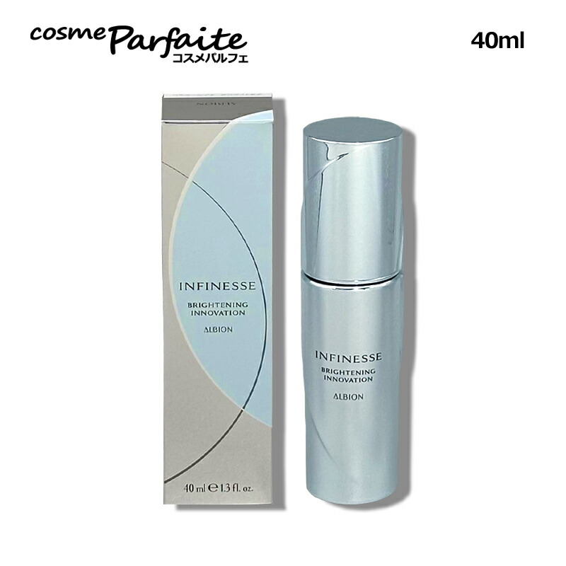 楽天市場】【2025年リニューアル・国内正規品】アルビオン アン