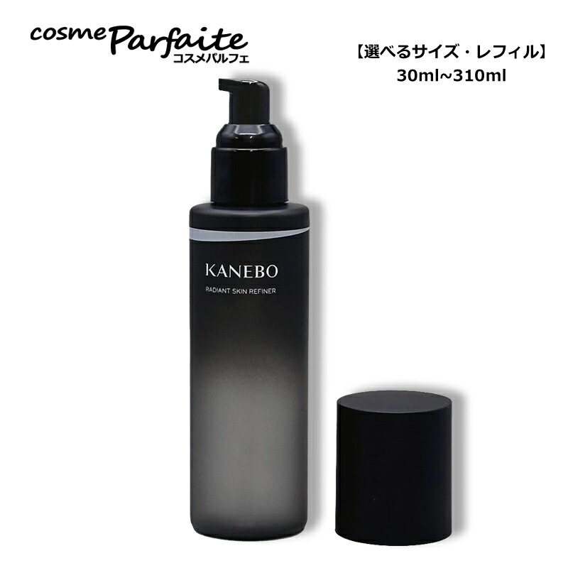 楽天市場】【選べるサイズ・レフィル】アルビオン ALBION エクラ