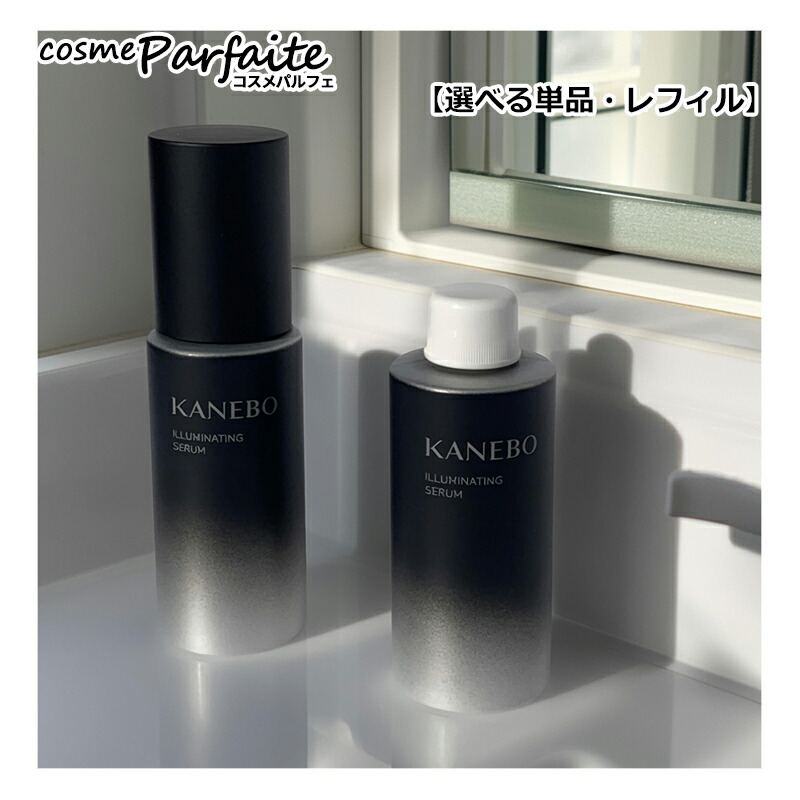 楽天市場】【選べる単品・セット】KANEBO カネボウ グレイスフル