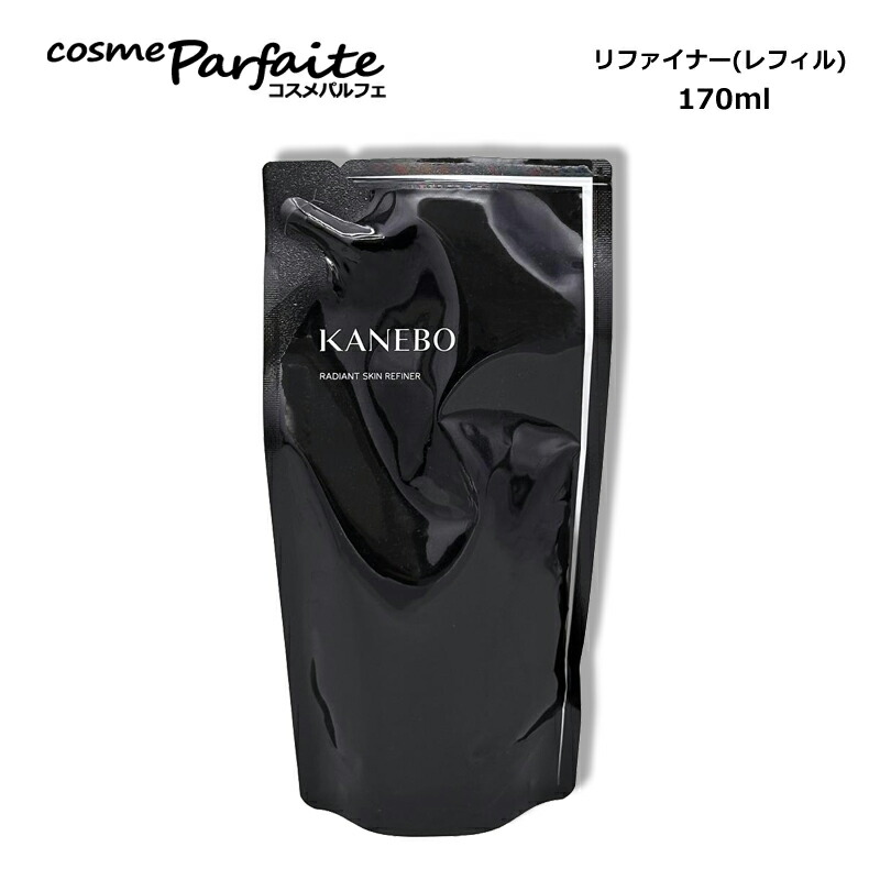 楽天市場】【選べる単品・セット】KANEBO カネボウ スキン