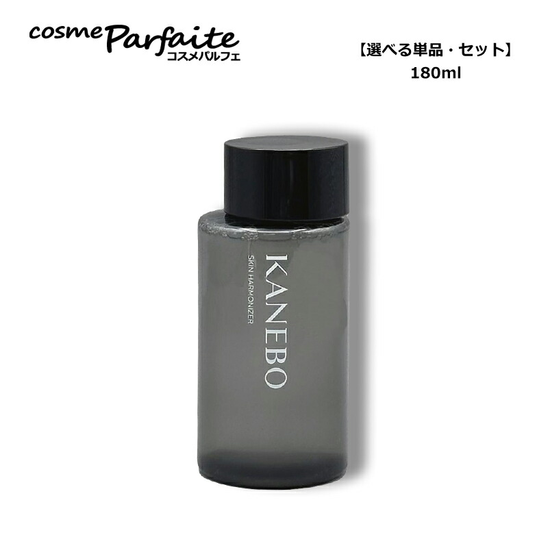 楽天市場】【選べるサイズ・レフィル】KANEBO カネボウ オン スキン