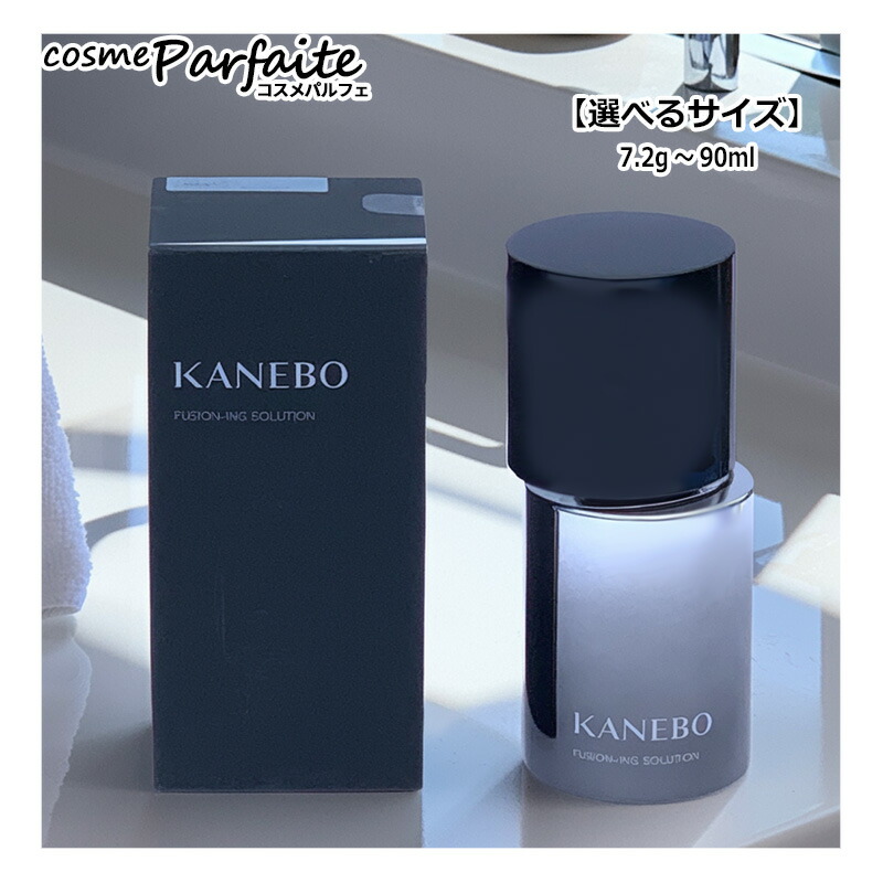 楽天市場】スーパーSALE＼最大3,000円OFF／＜選べる＞KANEBO カネボウ