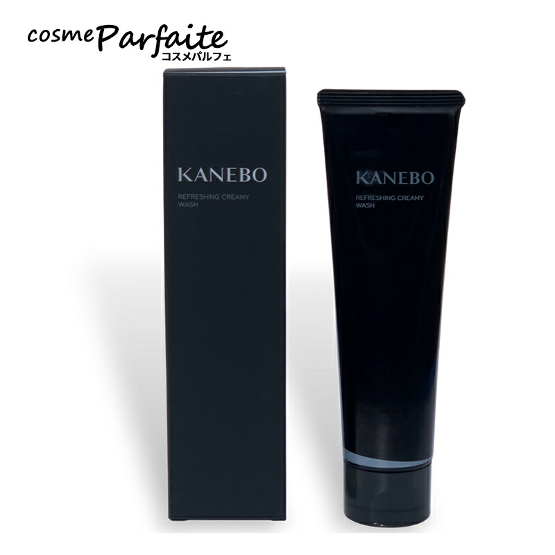 楽天市場】【選べるサイズ】KANEBO カネボウ ヴェイル オブ デイ SPF50