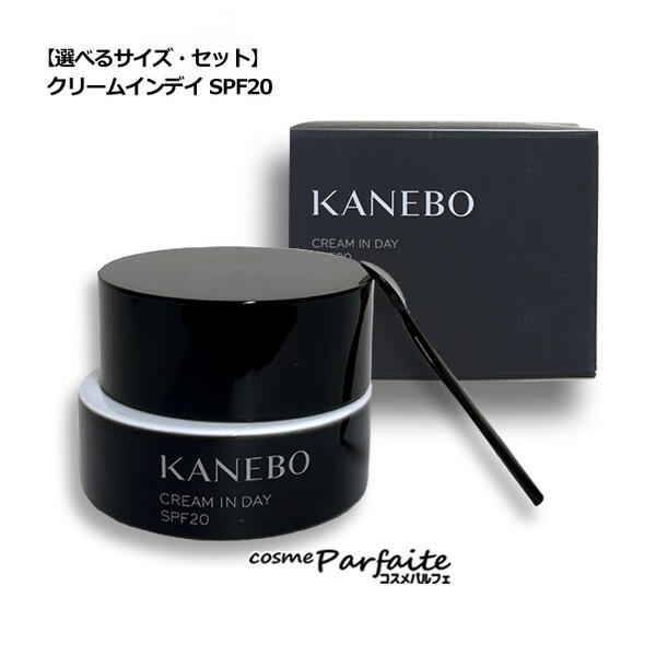 楽天市場】アルビオン EXCIA エクシア ビブラント グロウ パック