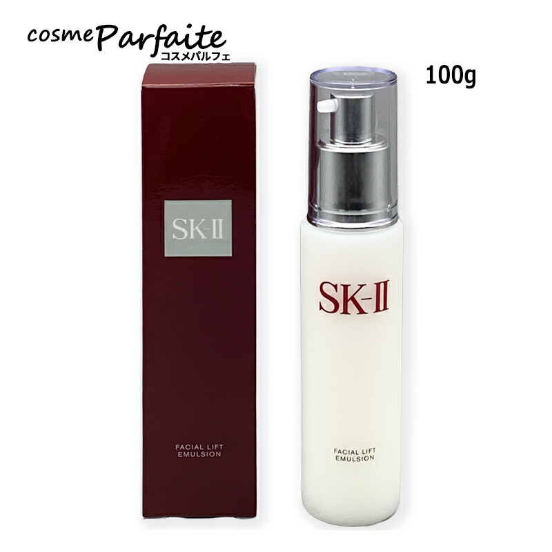 楽天市場】【国内正規品】 SK-II スキンパワー アドバンスト エアリー