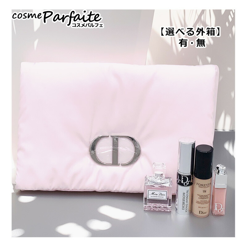 楽天市場】ディオール カプチュール トータル ホリデー 2024クリスマス