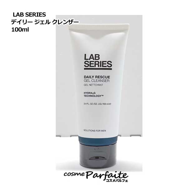 楽天市場】ラボシリーズ LAB SERIES オールインワン パワー