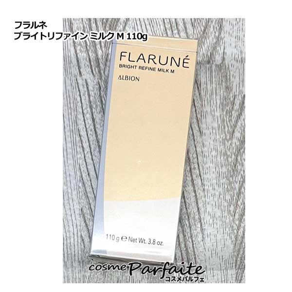 楽天市場】【選べるサイズ・レフィル】アルビオン ALBION エクラ