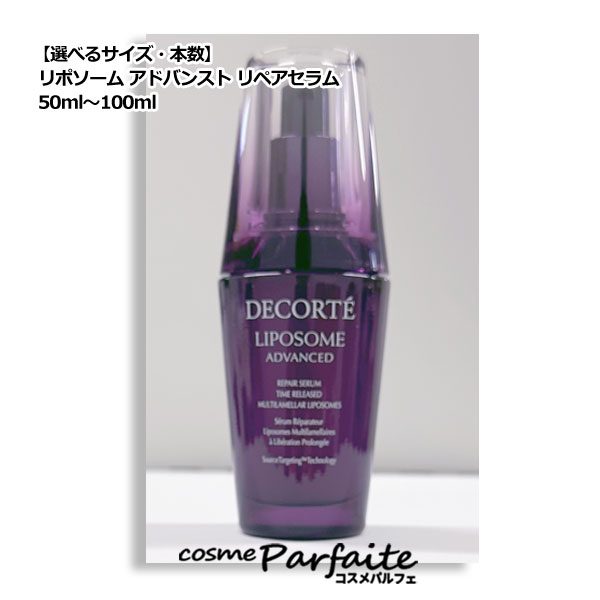 楽天市場】【最大1000円クーポン限定配布9/24迄】アルビオン