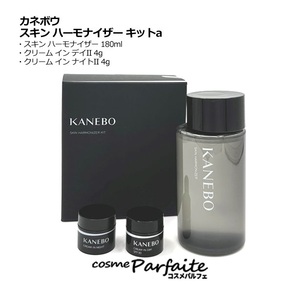 KANEBO スキンハーモナイザー 180ml 2本 kanebo4847_001.jpg