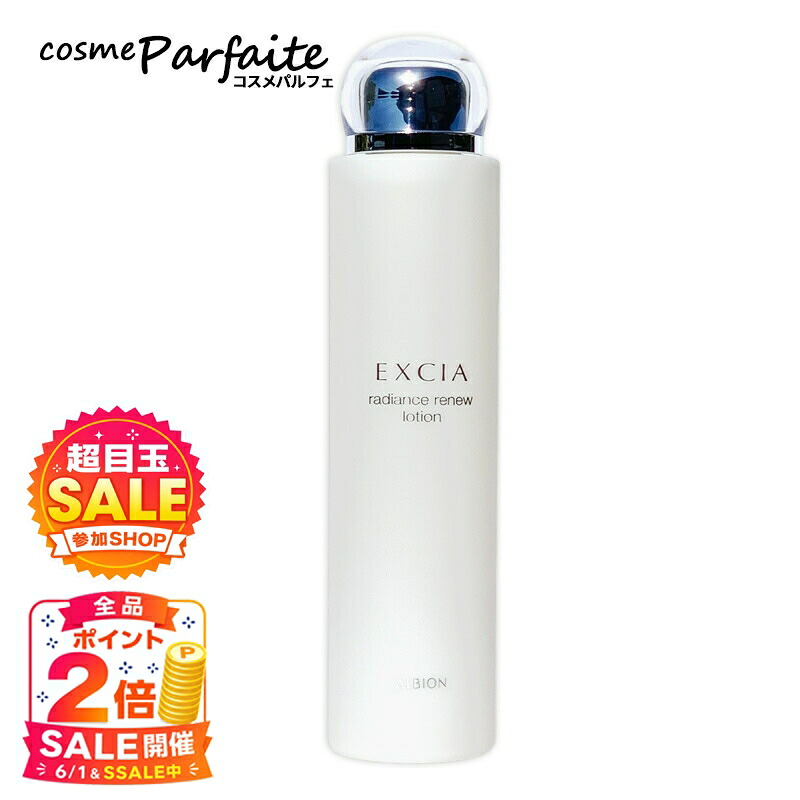 精油の「箱なし」は安全性のある？テスター・外箱なし・訳あり精油のくい違いと選び方