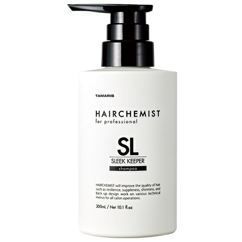 楽天市場】タマリス ヘアケミスト ヒートプレックスオイル 100ml