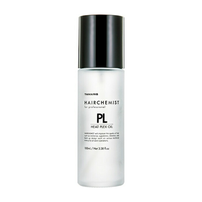 タマリス HAIRCHEMIST PL HEAT PLEXOIL 100ml×2 2e3r4etgrhtgnh.jpg