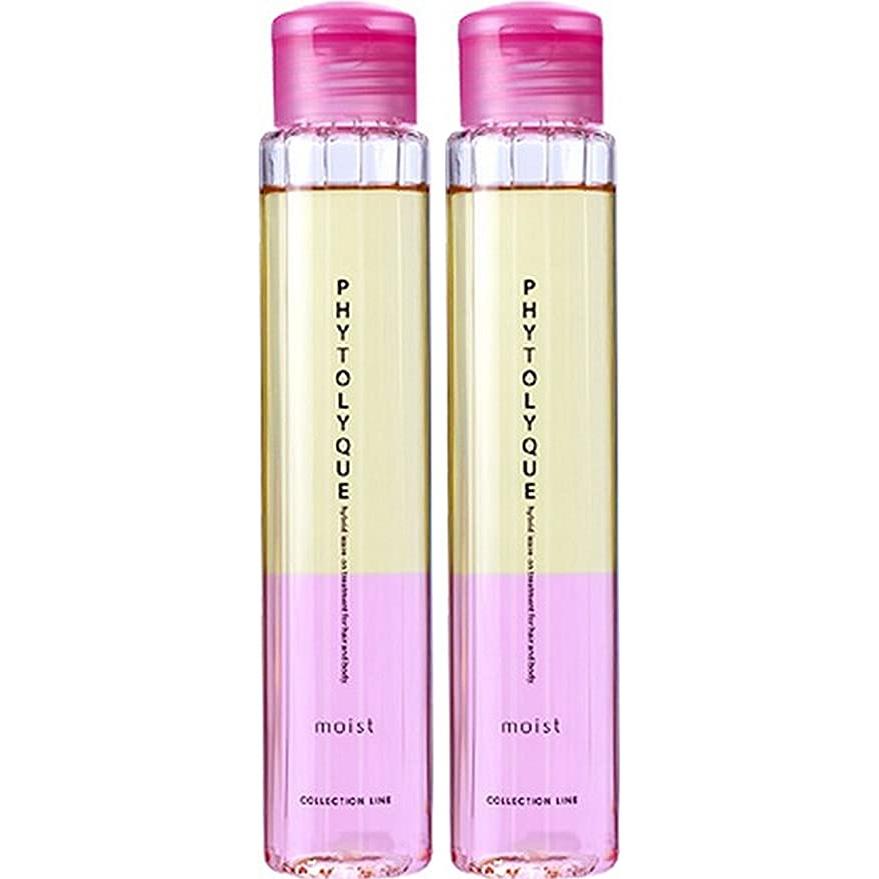 が大特価！ 楽天市場】タマリス フィトリーク モイスト 97ml : CosmePicks トリートメント