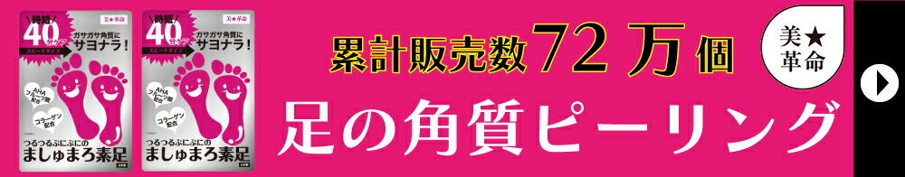 楽天市場】【全品10％オフクーポン】パピエダルメニイ お香 おしゃれ