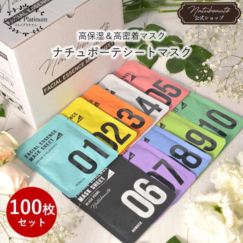 楽天市場】コーセー コスメデコルテ COSME DECORTE